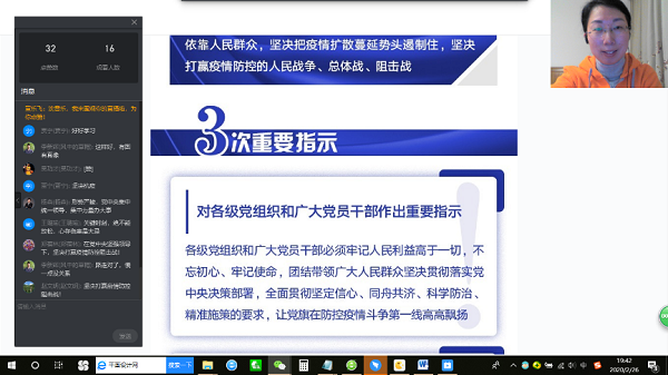 1582788783903668.png