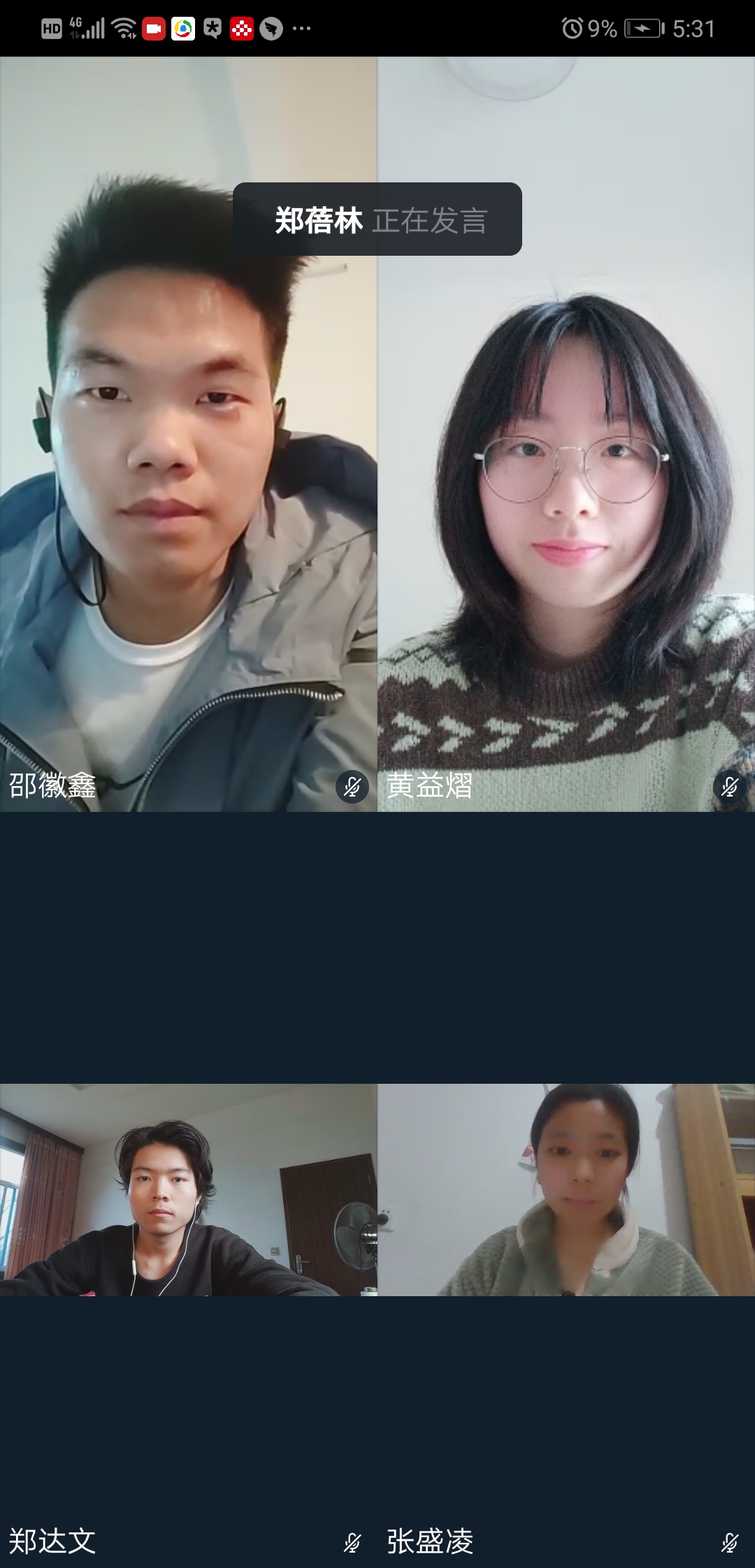1619406744318004.jpg 讨论中.jpg