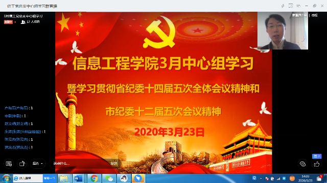 1585010482134728.png
