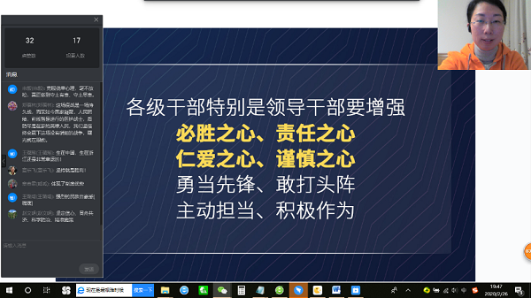 1582788784979919.png