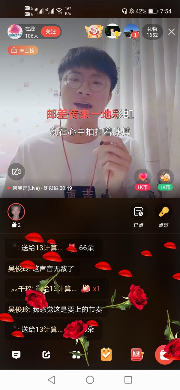 1587371289137520.jpg