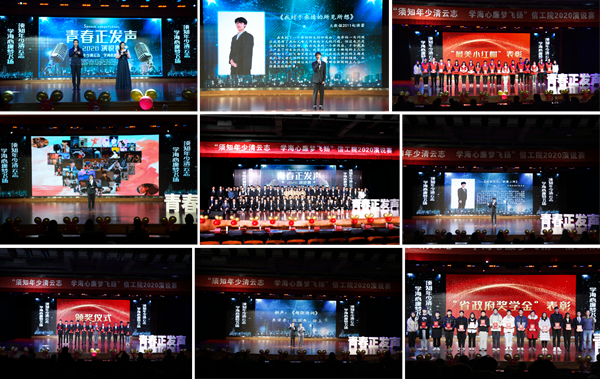1608180173139298.png 图片1_副本.png
