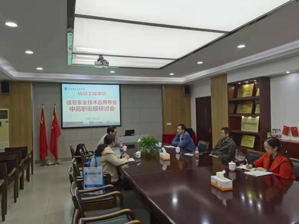 WPS图片-修改尺寸.jpg