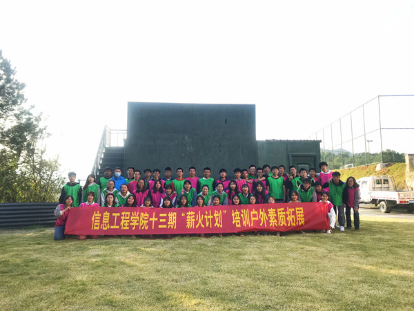 1607520360722675.jpg EDE82DEBE4AEC1D21851320C23A7AA66_副本.jpg