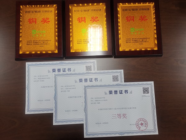 1621816851344598.jpg QQ图片2021052116225022.jpg