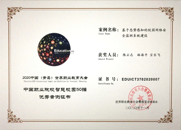 1606102073107583.jpg